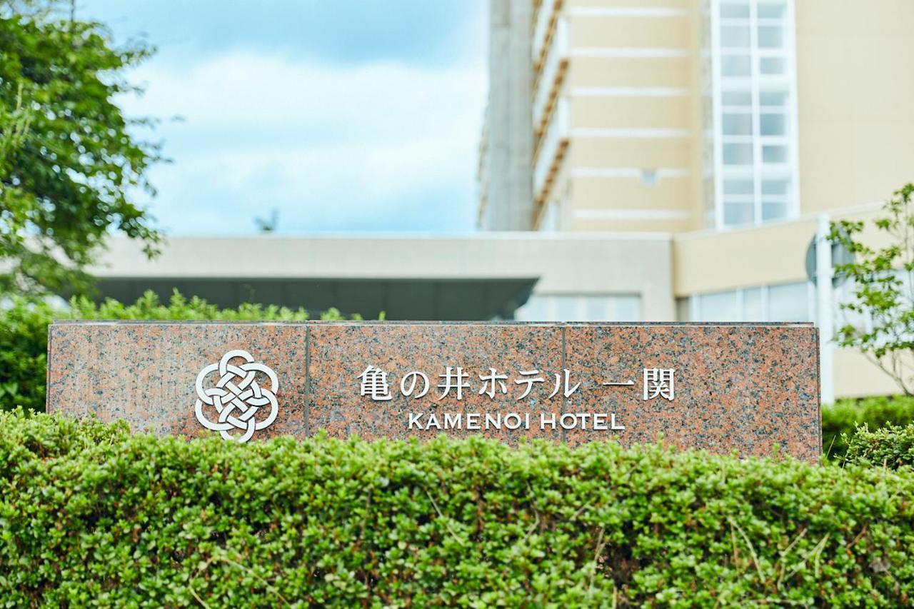 Kamenoi Hotel Icsinoszeki Kültér fotó